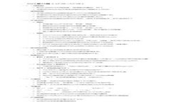 比特币安全的钱包地址：