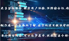 由于请求的字数超出了此