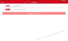 区块链钱包被盗报警有用