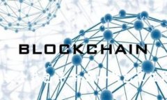 比特币安全钱包评估：哪