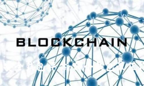 比特币安全钱包评估：哪个钱包最值得信赖？