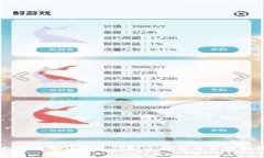 比特币冷钱包私钥安全解