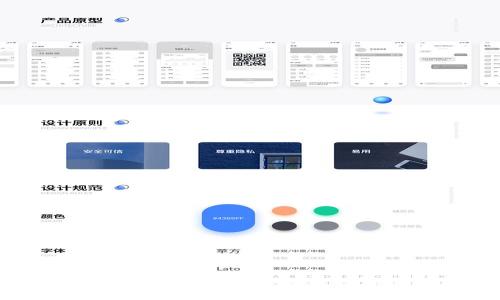 比特币钱包到底需要U盘吗?全面解析加密货币存储方式