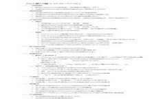 注意：在这里无法生成3