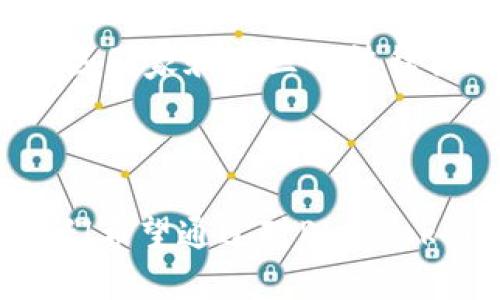   PlusToken钱包比特币资产解析：它到底持有多少比特币？ / 

 guanjianci PlusToken, 比特币, 钱包资产 /guanjianci 

引言
在加密货币市场，钱包的安全性和资产管理是每个投资者都极为关心的话题。PlusToken作为一个曾经极为流行的加密货币钱包，其规模和吸引力在短时间内吸引了大量用户。然而，多个因素使得PlusToken的钱包资产，尤其是比特币的总量引发了广泛的关注和讨论。

PlusToken项目背景
PlusToken是一个基于区块链技术的加密钱包，其初衷是通过智能合约为用户提供高收益的投资。初期，PlusToken声称用户将可以通过持有其代币获取高达30%的年化收益。由于其承诺的高收益率，吸引了大批投资者。然而，在2019年，PlusToken被指控为一个庞氏骗局，导致其运营中断，用户的资产遭受了重大损失。

PlusToken的钱包资产分析
由于PlusToken在其运行期间涉及了大量资金流动，分析这一钱包的比特币持有量变得相当复杂。一方面，根据公开链上数据，PlusToken钱包曾经持有的比特币数量庞大，估计达到了数十万枚。然而，由于该项目的关闭和后续的资产追踪，使得准确的持有量很难确认。
据某些区块链分析网站和专家推测，PlusToken在其历史上共计收集了超过20万枚比特币。尽管这部分资产在PlusToken被关闭后遭到转移、出售或用于其他活动，但其初始的巨大数量依然证明了PlusToken在加密市场中的影响力。

PlusToken比特币资产的去向
随着PlusToken的关闭，许多用户的比特币资产面临失去的境地。而在多个加密货币论坛中，关于PlusToken所持有比特币的去向也成为热议的话题。根据市场分析，PlusToken的比特币资产已被转移至不同的交易平台和钱包地址，且资金流动极其迅速，投资者们对其去向进行追踪变得困难重重。
通过区块链分析工具，某些研究者发现祝PlusToken曾将比特币转移至多个不同的交易所进行交易或洗钱。由于拉高价格和分散资产，可能使得资金的真正去向变得更加复杂。

PlusToken影响与教训
PlusToken的崛起和陨落为整个加密货币市场敲响了警钟。首次让大量用户意识到，过高的收益承诺往往掩盖了潜在的风险。许多投资者在对PlusToken的盲目信任中遭受了重大的损失，由此而引发了一系列的法律诉讼，也促使各国政府加强对加密货币市场的监管。
从PlusToken的事件中，我们可以得到几个重要的教训：首先，务必对平台进行深入的调查和研究，确保合法性与安全性，其次，不要轻信高收益的承诺，要学会识别风险因素，最后，分散投资可以降低风险，而不是将所有资金集中于一个项目。

常见问题解答

h4问题一：PlusToken的钱包安全性如何？/h4
PlusToken钱包在运营初期声称采用先进的安全措施保障用户资金的安全，但随着事件的发展，这种承诺被逐步揭穿。实际上，PlusToken被批评为在用户投资之前并未充分告知资产安全风险。用户在其平台上的资金并没有受到有效的保障，最终导致大量用户的资产损失。
对于任何加密钱包，用户都应该在选择时考虑安全措施，例如是否采用多重签名、冷存储方案以及是否有合规的信息保护政策。此外，更应该审视平台的信誉与用户反馈，通过多方面考量来选择最适合的加密货币钱包。

h4问题二：PlusToken背后的团队是谁？/h4
PlusToken的创始团队在其整个运营过程中处于神秘状态，使得用户无法获得关于其真实身份和资质的信息。在项目被曝光后，团队成员迅速消失，加剧了用户的损失和对平台的不信任。从历史上关于PlusToken团队的信息来看，除了少量的社交媒体资料以外，其他的准确资料非常匮乏。
在加密货币世界中，团队的透明度与知名度非常重要。选择投资哪些项目时，用户应确保能获取足够关于团队的可验证信息，以降低风险。

h4问题三：如何安全地投资比特币？/h4
在投资比特币时，安全性始终应该被放在首位。首先，确保选择一个有良好声誉且安全性高的交易平台，了解其监管合规状况。其次，选择硬件钱包或冷钱包进行资产保存，以防止黑客攻击和网络盗窃。
还可以考虑分散投资，避免将所有资金集中于一个资产，同时合理制定投资策略。在任何情况下，切勿盲目追寻高收益，保持谨慎心态，理性投资。

h4问题四：PlusToken是否会被追回资产？/h4
尽管PlusToken事件对用户造成了巨大的损失，回收资产仍然面临很大挑战。由于涉及多国法律、跨境资产转移等复杂因素，资产追回行动并不容易。不过，一些国家和地区的法律机关开始对此展开深入调查。在积极追踪相关资金流动的同时，也通过合作与国际部门进行联合行动，试图追回部分用户资产。
从这个角度来看，虽然追回资产依然存在困难，但仍需期待法治的力量以及全球对加密货币监管的加强或许会为这场追偿提供新的机遇。

总结
PlusToken事件是比特币及加密货币市场一段引人深思的历史，它不仅仅是一个关于资产安全失控的警示，更是对整个市场透明度与投资者保护的考验。我们希望通过对PlusToken钱包比特币资产的深入解析，能够帮助现有和未来的投资者做出更为明智的决策。总的来说，保持警惕、理性投资是每个加密货币投资者都应遵循的原则。