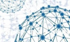 比特币钱包客户端界面：