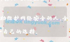 比特币全节点钱包：全方