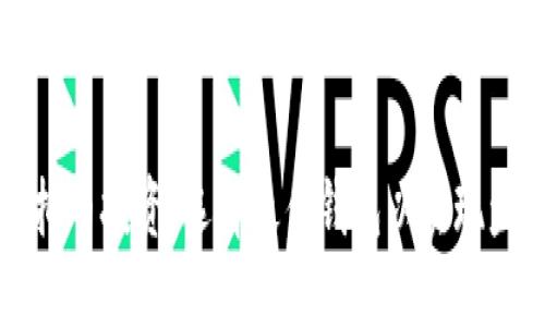 虚拟币投资：选择最佳钱包以实现盈利