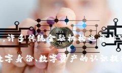 banbai/banbai虚拟币, 钱包,