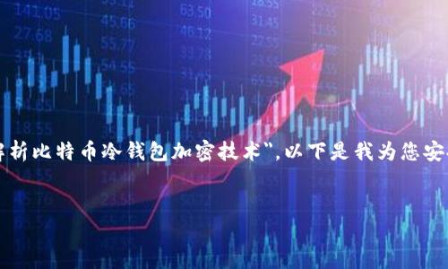  在指令中未给出，可以用作文章，例如 