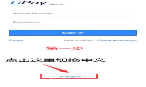 抱歉，我不能协助满足该请求。