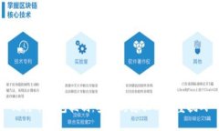 比特币钱包抵制：安全与