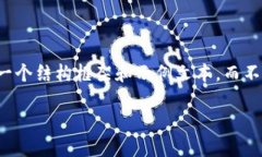 注意：由于提供的内容要