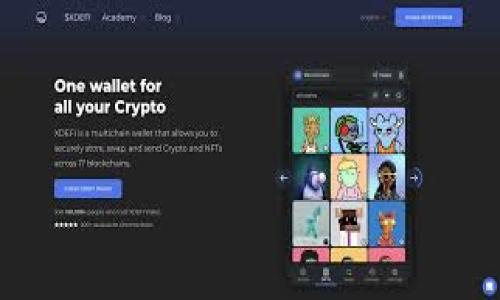 baioti如何有效查询比特币钱包信息/baioti  
比特币, 钱包, 查询/guanjianci

在数字货币的世界中，比特币作为最早且最流行的加密货币，已经成为了全球投资者的热门选择。与此同时，比特币钱包作为存储和管理比特币的重要工具，也逐渐被大众熟知。想要查询比特币钱包的信息，那么了解如何有效地进行查询就显得尤为重要。本文将详细介绍比特币钱包的查询方法，以及与之相关的多种信息，包括如何使用区块链浏览器、确保隐私与安全等。并将讨论几个关键问题，以帮助用户更全面地理解相关内容。

比特币钱包简介
比特币钱包是用于存储、发送和接收比特币的数字工具，可以是软件、硬件或纸质形式。钱包的核心功能是管理用户的私钥，私钥是访问和控制比特币资产的关键。比特币钱包主要分为以下几种类型：

ul
  listrong热钱包/strong：在线钱包，方便而快捷，适合频繁交易。/li
  listrong冷钱包/strong：离线存储，安全性高，适合长时间存储。/li
  listrong硬件钱包/strong：物理设备，兼具安全性与便捷性。/li
  listrong纸钱包/strong：将私钥打印在纸上，安全但也较为不便。/li
/ul

了解各种钱包的特点和功能，对于选择适合自己的比特币钱包至关重要。在使用这些钱包时，大家最关心的一个问题便是如何查询这些钱包的信息。

如何使用区块链浏览器查询比特币钱包信息
区块链浏览器是一个方便的工具，可以实时查看区块链上的交易及其状态。使用区块链浏览器查询比特币钱包信息的步骤如下：

ol
  listrong选择一个区块链浏览器/strong：常见的浏览器有Blockchain.com、Blockchair、BlockCypher等。/li
  listrong输入钱包地址/strong：在浏览器的搜索框中输入你想查询的比特币钱包地址。/li
  listrong查看交易记录/strong：浏览器将显示与该钱包地址相关的所有交易，包括发送和接收的数量、时间、交易确认次数等。/li
/ol

如需查看更多细节，可以点击具体的交易记录，查看完整的交易信息，包括对方地址、手续费等。通过深入了解这些信息，用户可以对自己的比特币资产有更清晰的认识。

如何保证查询的隐私与安全
在查询比特币钱包信息时，隐私与安全是用户最为关心的两个问题。以下是一些确保查询隐私和安全的方法：

ol
  listrong使用信誉良好的区块链浏览器/strong：只有选择知名、可信赖的区块链浏览器才能确保信息安全。/li
  listrong避免输入敏感信息/strong：在查询过程中，尽量不要输入任何个人信息，如邮件、电话号码等。/li
  listrong考虑使用VPN/strong：如果担心网络安全问题，可以使用VPN来保护自己的IP地址，增加安全性。/li
/ol

确保隐私同时也需要注意个人安全，尤其是对待私钥和账户信息时。切勿将私钥上传至互联网或与他人分享，以免丢失资产。

比特币钱包查询的常见问题

1. 怎样验证比特币钱包的真实性？
验证比特币钱包的真实性是每个投资者都需重视的环节。首先，你应当确认自己所用的钱包服务商是否是知名的品牌，是否有良好的用户反馈和信誉。此外，许多钱包服务商会提供两个验证方式：通过中心化和去中心化的服务进行认证。在使用每日热门的区块链浏览器时，最重要的一点是查询完后，要确保该平台的SSL是否安全。通常在网址前会显示“https://”来表示连线的安全。

另外，用户可以直接从区块链上查询交易记录，任何人在区块链上都可以查看到钱包的公开信息，这些信息包括余额、交易记录，以及其背后的真实操作。这种机制在区块链技术中称作透明性，任何人都可以对物理资产做公正的审视，而这些都将归档在历史交易中。当你看到该钱包地址同类的交易及操作频率较低，通常这可能是欺诈行为。由此可见，保留完整的交易记录对于钱包的真实性验证是至关重要的。

2. 比特币钱包的余额为何会有变化？
比特币钱包的余额会时刻变化，这是因为比特币的交易是开放且透明的。任何人都可以随时向该地址发送比特币，同时该地址也可以随时向外发送比特币。通常情况下，余额变化的原因有以下几点：

ul
  listrong接收交易：/strong当其他用户向你的比特币钱包地址发送比特币时，你的余额会相应增加。/li
  listrong发送交易：/strong如果你向其他钱包地址发送比特币，余额会相应减少。/li
  listrong手续费波动：/strong某些情况下，你的钱包可能会涉及到交易手续费的变化，这也会影响到实际可用的比特币余额。/li
/ul

为了更好地了解余额的波动，用户可以使用区块链浏览器查询特定时间段内的交易记录，以准确判断余额变动的原因。此外，设置告警或者监控工具可帮助用户实时掌握账户余额的动向。

3. 比特币钱包的安全性如何提高？
随着比特币及其他加密货币的普及，钱包安全性愈发重要。以下是几种提高比特币钱包安全性的方法：

ul
  listrong定期更改密码：/strong定期修改钱包的登录密码，避免长期使用同一密码导致安全隐患。/li
  listrong启用双重认证：/strong启用双重认证可以增加一层安全防护，即使密码泄露也能有效阻止未授权访问。/li
  listrong备份钱包信息：/strong定期备份钱包的私钥和相关信息，以万一丢失可及时恢复。/li
/ul

使用冷钱包或硬件钱包保存大量比特币资产，减少热钱包的使用频率，降低被黑客攻击的风险。同时，时刻关注钱包提供商的更新信息，及时安装安全补丁也是保护资产安全的有效途径。

4. 如何防止比特币交易欺诈？
在比特币交易过程中，任何用户都需对潜在的欺诈行为保持警惕。以下是一些常见的防范欺诈的措施：

ul
  listrong始终核实对方身份：/strong在进行任何交易前，确保确认对方的真实身份，特别是在进行较大金额的交易时。/li
  listrong仔细阅读交易条款：/strong在达成交易之前，需对交易条款进行充分检视，避免随便同意不明内容。/li
  listrong使用信誉好的交易平台：/strong选择大型市场及交易所，确保平台经过时间的验证并有良好的声誉。/li
/ul

如遇到可疑的交易或信息，务必停止进一步行动并对外进行求助。同时，为了保护自己，建议使用多个钱包，将资产分散存储，以避免一旦遭遇欺诈而造成重大损失。

通过全面了解比特币钱包的查询方法和注意事项，相信用户能够在安全和有效的环境中管理其比特币资产。在这个快速发展的数字货币时代，保持警惕和深入理解至关重要。