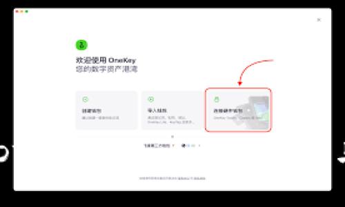 Matex钱包USDT提现全攻略:步骤详解与常见问题分析