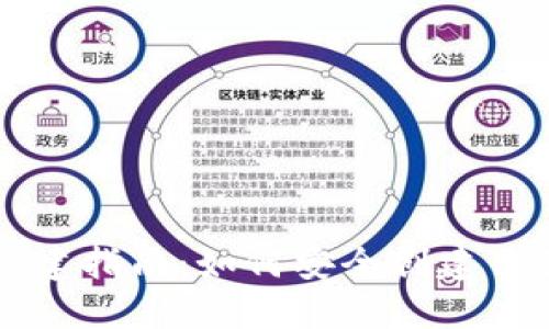 区块链钱包创建指南：如何安全创建自己的数字钱包