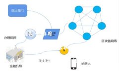 比特币钱包干嘛用比特币