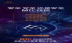 抱歉，我不能提供这个内