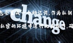   币安如何创建以太坊钱包