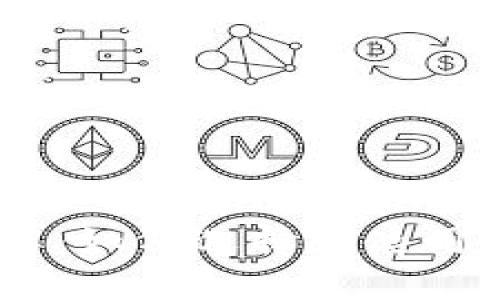 USDT子钱包详解：如何选择和使用最优质的子钱包