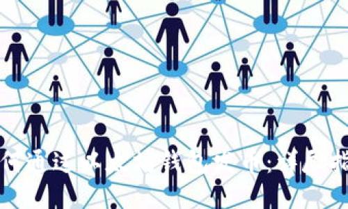 如何通过以太坊钱包发币：详尽指南