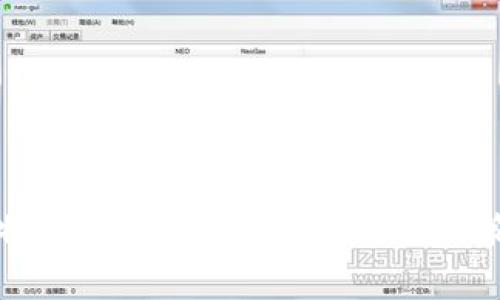 比特派钱包转币矿工费详解与策略