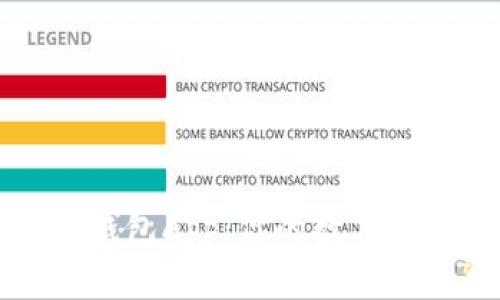 比特币挖矿钱包App:你的数字资产管理利器