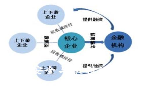 区块链信用钱包:安全与便利的数字资产管理工具