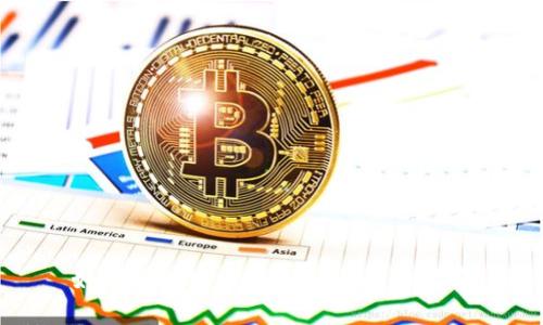 如何将比特币存入钱包：详细指南