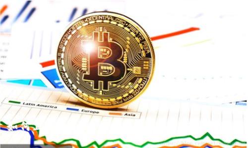 如何正确导入比特币钱包:步骤与注意事项
