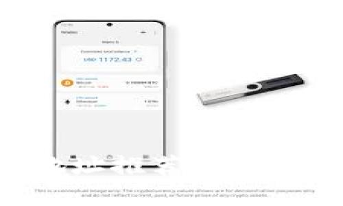 2023年虚拟币钱包地址推荐：安全、便捷与多功能的选择