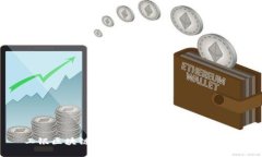 工银区块链钱包使用指南