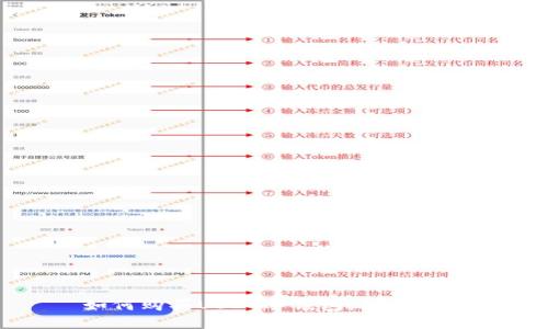 如何购买USDT冷钱包：详细指南