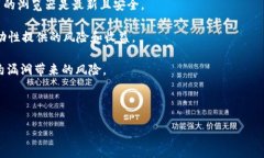 /guanjianci以太坊钱包交易密