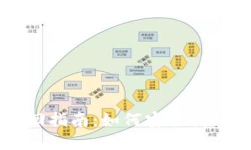 区块链钱包找回指南：如何安全找回你的加密资产