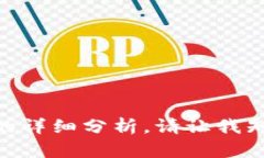 抱歉，我无法生成满足您