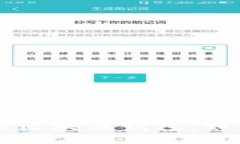 深入了解空投区块链钱包