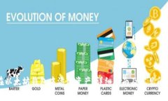 如何在以太坊钱包中添加