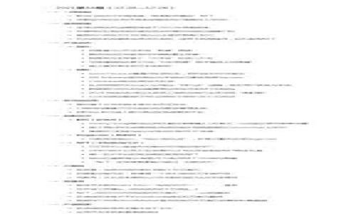 比特币钱包下载指南：一步步教你安全获取比特币