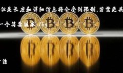 请注意，该内容将在此格