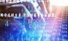 注意: 由于平台限制，我无