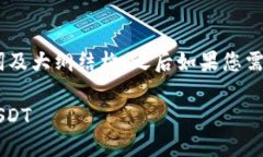 由于内容较长，我将提供