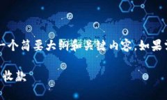 由于内容输出过长，以下