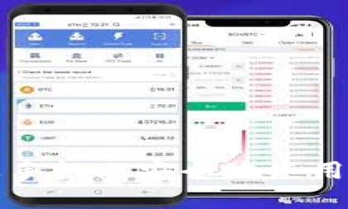如何在苹果手机上安全地使用以太坊钱包