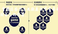 如何通过TP钱包购买USDT 