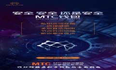 网站对接虚拟币钱包的全