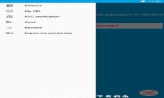 闪电比特币钱包下载指南