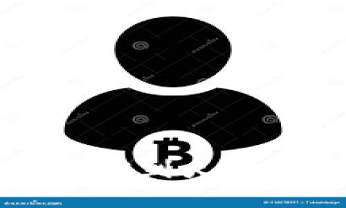 比特币钱包充值到火币网的详细指南