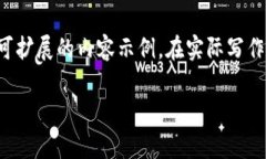 由于内容长度限制，我将