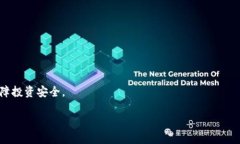   如何将以太坊转入小狐狸